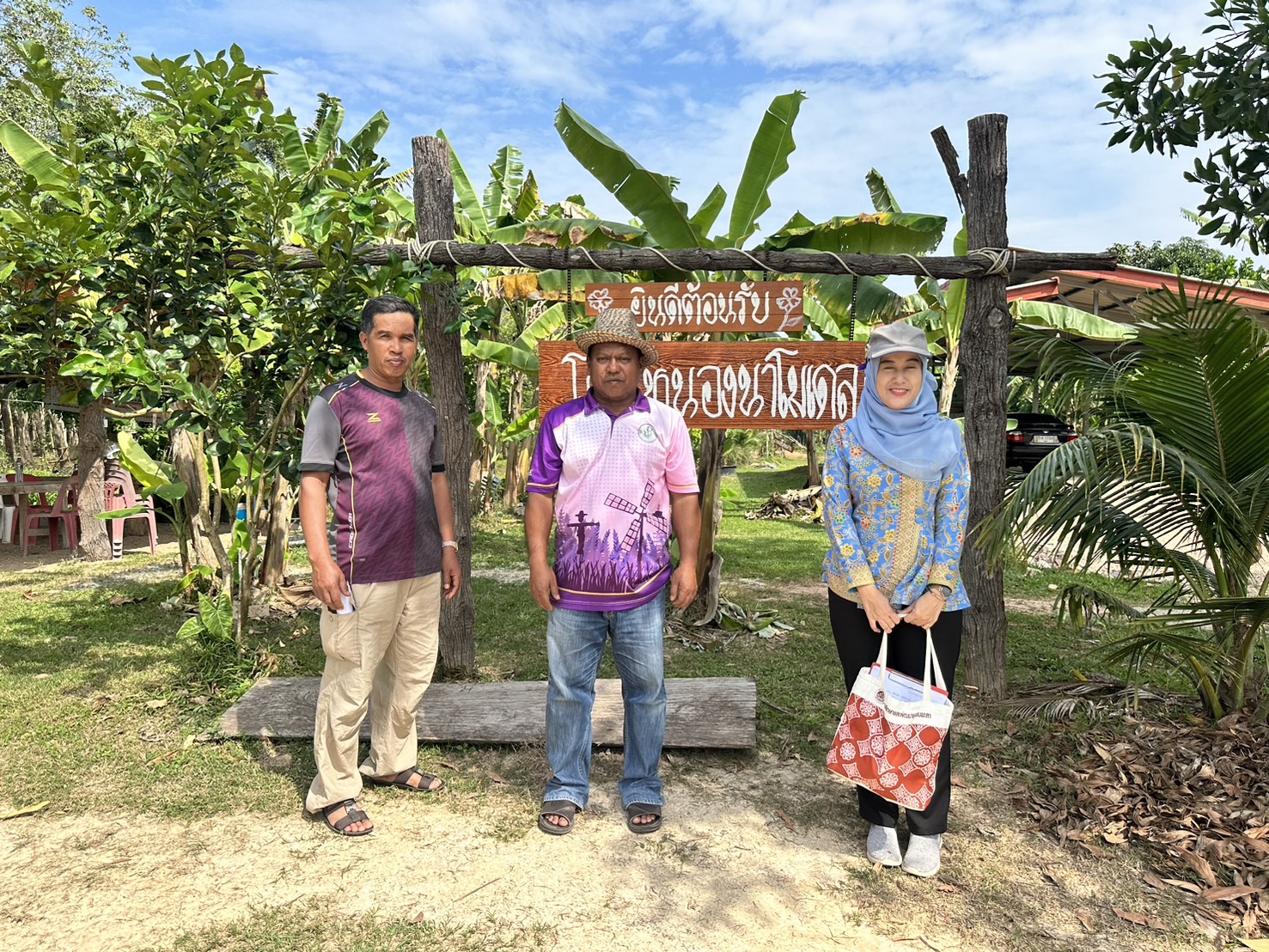 พช.แม่ลาน ร่วมกับคณะทำงานตรวจประเมินศักยภาพศูนย์เรียนรู้การพัฒนาคุณภาพชีวิตตามหลักทฤษฏีใหม่ ประยุกต์ "โคก หนอง นาตำบลม่วงเตี้ย”