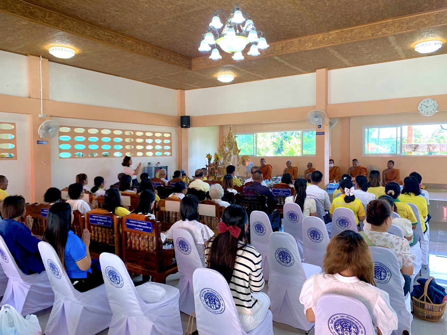 โครงการเสริมสร้างจริยธรรม คุณธรรม เสริมสร้างความรักชาติ และเสริมสร้างวินัยแก่คนในชาติ ประจำปีงบประมาณ พ.ศ. ๒๕๖๘