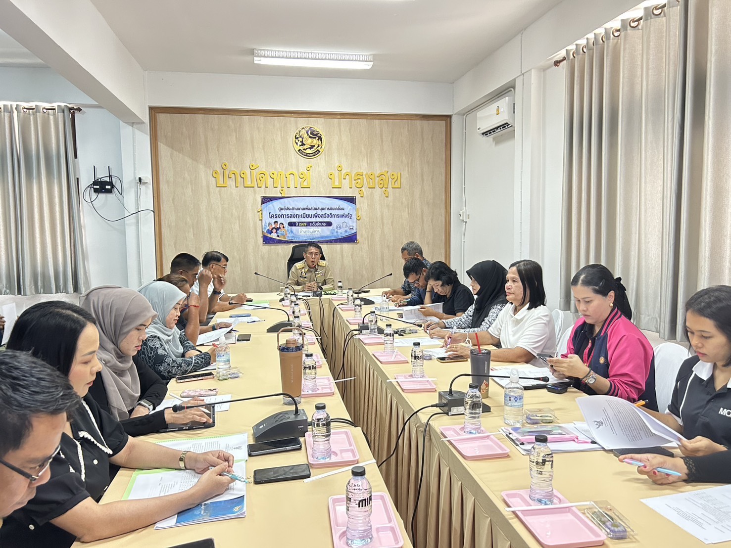 พช.แม่ลาน ร่วมประชุมการจัดตั้งศูนย์ประสานงานเพื่อสนับสนุนการขับเคลื่อนโครงการลงทะเบียนเพื่อสวัสดิการแห่งรัฐ ปี ๒๕๖๙ (One Stop Service : OSS) ระดับอำเภอ