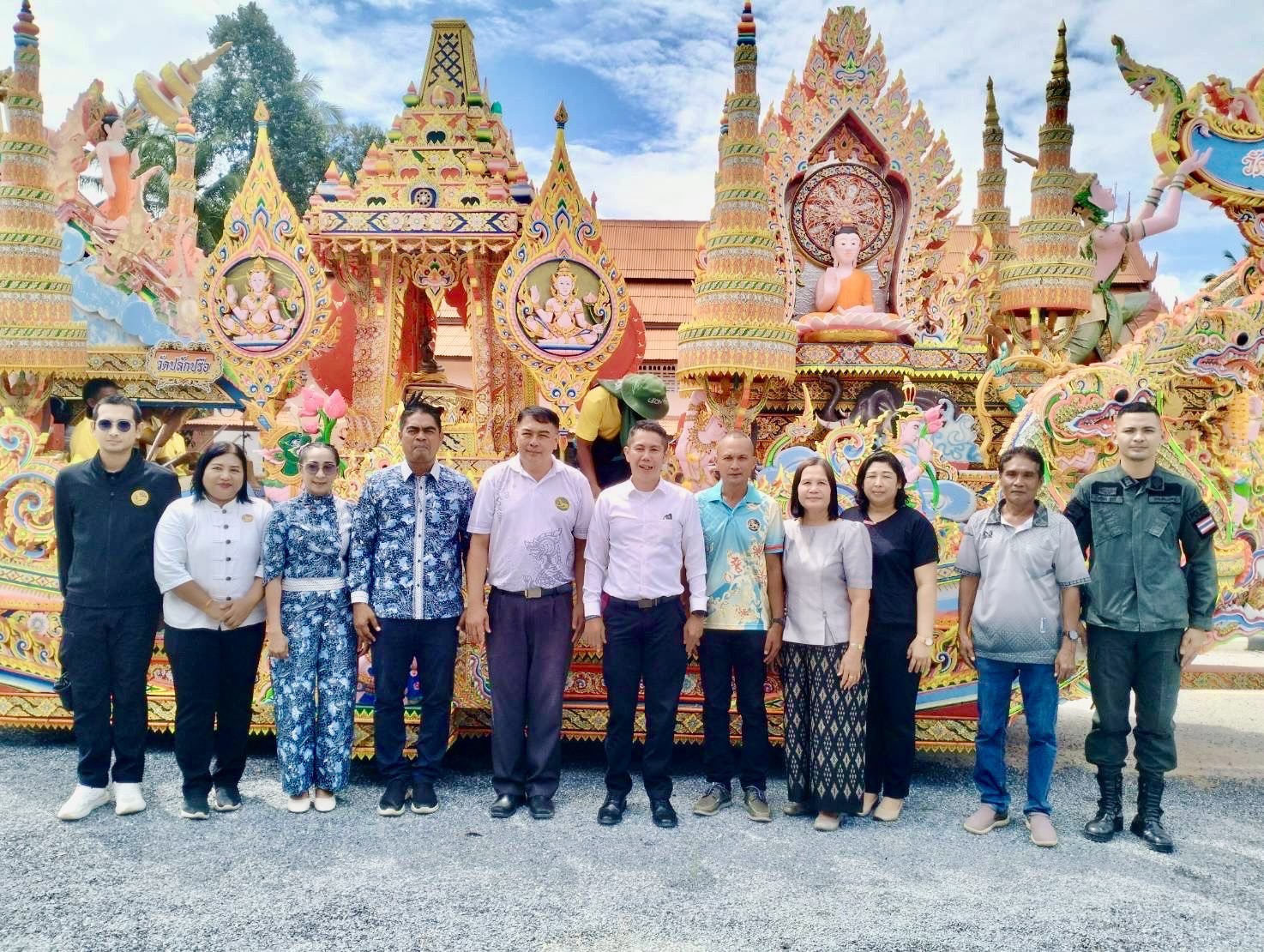 ภาพกิจกรรมงานประเพณีชักพระ